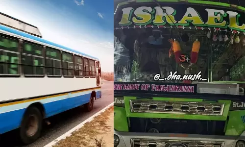 இஸ்ரேல் டிராவல்ஸ் என்ற பெயரில் ஓடிய பஸ்.. சர்ச்சையானதால் நொந்துபோன ஓனர் - புது பேர் இதுதான்