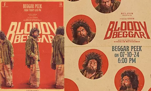 கவின் நடித்த ப்ளடி பெக்கர் படத்தின் டீசர் வெளியானது