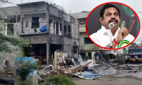 திருப்பூரில் நாட்டு வெடிகுண்டு வெடித்து 3 பேர் உயிரிழப்பு - எடப்பாடி பழனிச்சாமி கண்டனம்