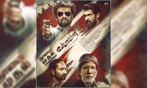 நாளை ரிலீஸ்.. வசூல் வேட்டைக்கு ரெடியாகும் வேட்டையன்..!