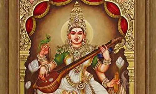 சரஸ்வதி பூஜை செய்யும் முறை