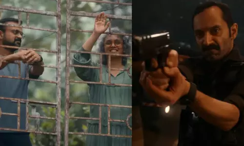 ஃபகத் பாசிலின் பொகெயின்வில்லா படத்தின் டிரைலர் வெளியீடு