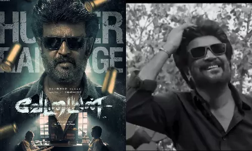 வேட்டையன் படத்தின் முதல் நாள் வசூல்