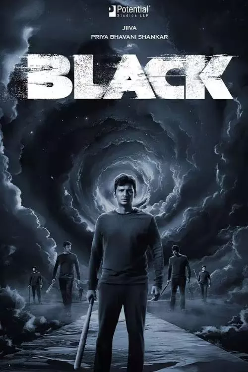 பிளாக்:Black  Trailer, Review, Cast & Crew, OTT Release Details in Tamil