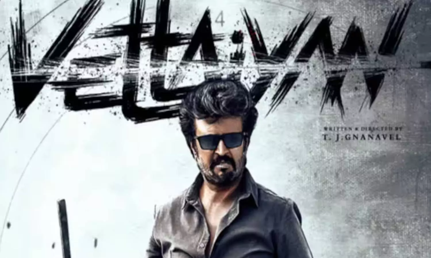 ரிலீசானது `வேட்டையன்.... தியேட்டர்களில் திருவிழா கொண்டாட்டம்