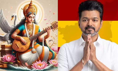 ஆயுத பூஜை, சரஸ்வதி பூஜை முன்னிட்டு த.வெ.க தலைவர் விஜய் வாழ்த்து