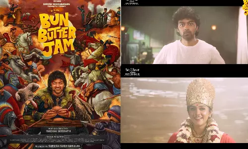 ஆயுத பூஜைக்கு சிறப்பு கிளிம்ப்ஸ் வீடியோ வெளியிட்ட பன் பட்டர் ஜாம் படக்குழு