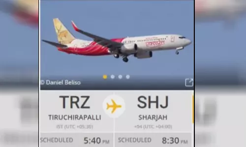 தயார் நிலையில் ஆம்புலன்ஸ்கள்.. வானில் வட்டமடிக்கும் திருச்சி விமானம்.. 141 பயணிகள் நிலை என்ன?