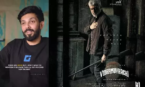 பொங்கலுக்கு வெளியாகும் அஜித்தின் விடாமுயற்சி ? - அனிருத் கொடுத்த அப்டேட்