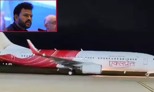 திருச்சி விமான விவகாரம் - விமான போக்குவரத்து துறை அமைச்சர் அறிக்கை