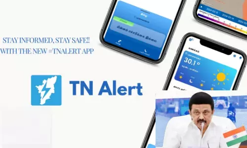 டிசம்பர் மாதம் வரப்போகுது... உடனே டவுன்லோடு செய்யுங்கள் இந்த App
