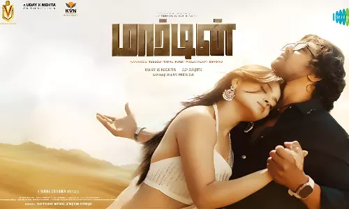 மார்டின்: Martin Trailer, Review, Cast & Crew, OTT Release Details in Tamil