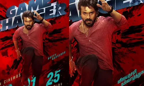 ஷங்கரின் இயக்கிய கேம் சேஞ்சர் படத்தின்  ரிலீஸ் தேதி அறிவிப்பு