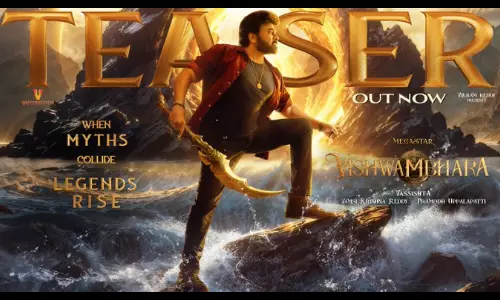 பிரபஞ்சத்தை தாண்டி மாஸ் காட்டும் சிரஞ்சீவி - விஷ்வம்பரா டீசர் வெளியீடு