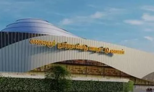 முட்டுக்காடு பகுதியில் ரூ.487 கோடியில் கலைஞர் பன்னாட்டு அரங்கம்- தமிழக அரசு டெண்டர் கோரியது