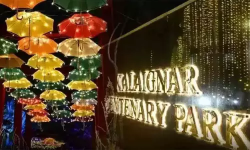 கனமழை எதிரொலி- கலைஞர் நூற்றாண்டு பூங்கா மூடல்