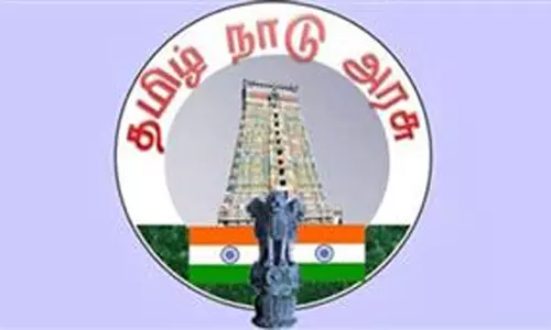 38 மாவட்ட ஒருங்கிணைப்பு அதிகாரிகள் நியமனம்