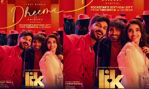 `மறு முறை  இரு முறை உன் பிறவியே கிடைக்கனும் - அனிருத் குரலில் `தீமா பாடலின் ப்ரோமோ