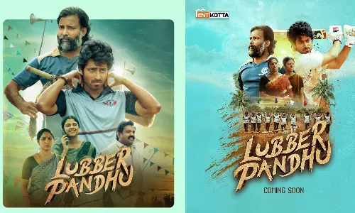 ஓடிடியில் வெளியாகும் `லப்பர் பந்து ஆனால் இந்தியாவில் பார்க்க முடியாது