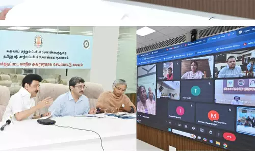 மாநில அவசரகால செயல்பாட்டு மையத்தில் முதலமைச்சர் மு.க.ஸ்டாலின் ஆய்வு