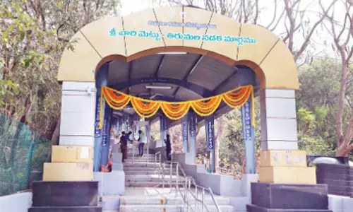 ஸ்ரீவாரிமெட்டு மலைப்பாதை மூடப்படுகிறது- திருப்பதி தேவஸ்தானம்