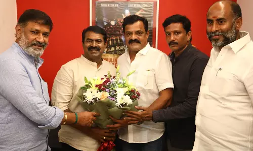 கல்வியைப் பற்றிய அழுத்தமான படைப்பு சார்- சீமான் புகழாரம் !!