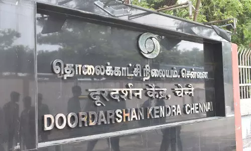 சென்னை தூர்தர்ஷன் முன்பு ஆர்ப்பாட்டம்- திமுக மாணவரணி அறிவிப்பு
