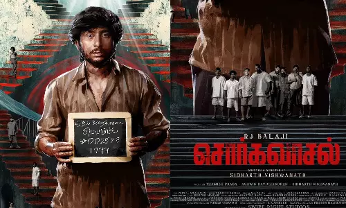 ஆர்.ஜே.பாலாஜி நடிக்கும் சொர்கவாசல்.. பர்ஸ்ட் லுக்கை வெளியிட்ட பா.ரஞ்சித்!