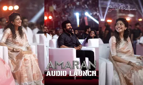 அண்ணான்னு மட்டும் கூப்பிடாத.. சாய் பல்லவி குறித்து சிவகார்த்திகேயன் Fun ஸ்பீச்