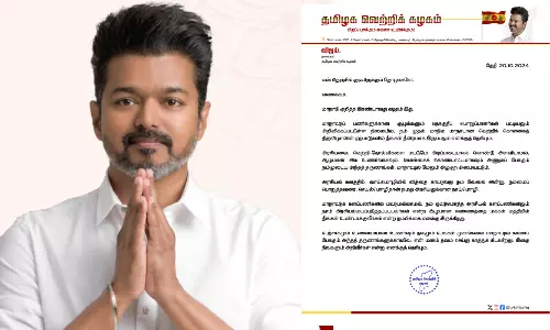 செயல்மொழிதான் நமது அரசியலுக்கான தாய்மொழி - த.வெ.க. தலைவர் விஜய்