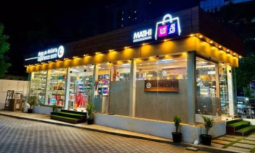 மகளிர் சுய உதவிக்குழுக்கள் தயாரித்த தீபாவளி பரிசு பெட்டகம் விற்பனை தொடங்கியது