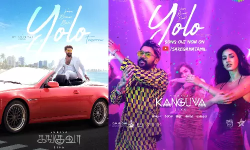 கங்குவா திரைப்படத்தின் `YOLO  பாடல் வெளியானது