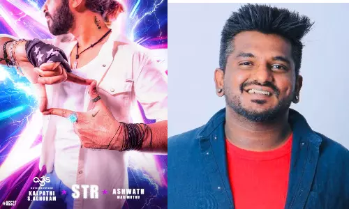 கட்டம் கட்டி கலக்குறோம் - அஸ்வத் மாரிமுத்து இயக்கத்தில் சிம்பு