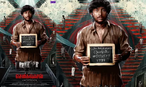 துயரப்படுபவர்கள் பாக்கியவான்கள் - ஆர்.ஜே பாலாஜி நடித்த சொர்கவாசல் டீசர் வெளியானது