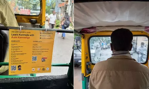 வெளிமாநில பயணிகள் கன்னட மொழி கற்க ஆட்டோ டிரைவரின் புதிய முயற்சி