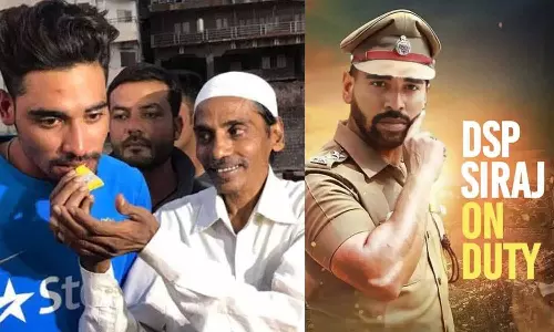 அன்று ஆட்டோ டிரைவரின் மகன்.. இன்று டிஎஸ்பி.. சிராஜின் நெகிழ்ச்சி பதிவு