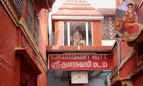 குமரகுருபரருக்கு காசியில் மடம் ஏற்பட உதவிய கருடன்