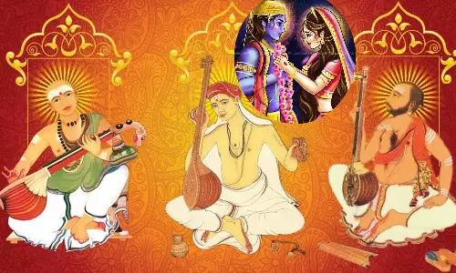 திருமணத்தில் இசைக்கப்படும் கருடத்வனி