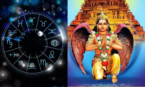 ராசிப்படி கருட வழிபாடு