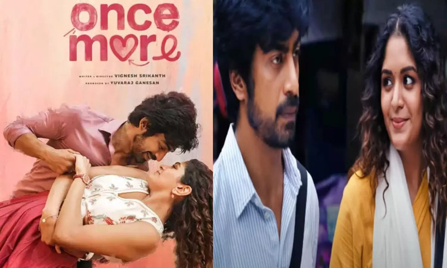 ஒன்ஸ் மோர் கேட்க வைக்கும் அர்ஜுன்  தாஸ் - அதிதி படத்தின் மிஸ் ஒருத்தி பாடல்