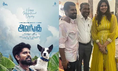 அலங்கு திரைப்படம்- அன்புமணி மகளுக்கு வன்னி அரசு வாழ்த்து