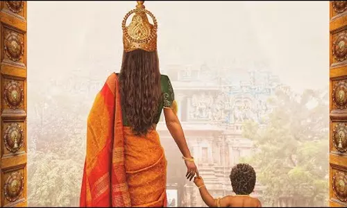 ஊசி முனையில் ஒற்றைக்கால் பெருவிரலை ஊன்றி தவம் செய்த பார்வதிதேவி