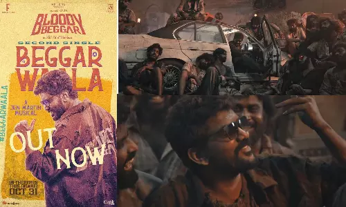 பெக்கர் வாலா.. இருப்பான் கூலா - ப்ளடி பெக்கர் இரண்டாம் பாடல் வெளியானது