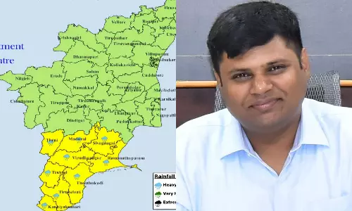 கனமழை எச்சரிக்கை- பள்ளிகளில் சிறப்பு வகுப்பு நடத்தக்கூடாது: கலெக்டர் அறிவுறுத்தல்