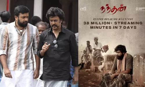 நந்தன் படத்தை பாராட்டிய சூப்பர் ஸ்டார் ரஜினிகாந்த்!