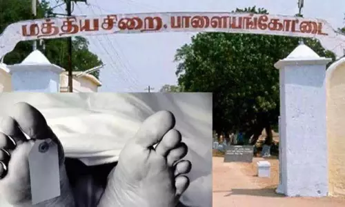 105 கிலோ கஞ்சா வழக்கில் கைதானவர்: பாளையங்கோட்டை ஜெயிலில் கைதி திடீர் உயிரிழப்பு