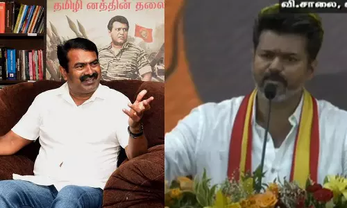 மீன் கதை, மாற்று அரசியல் - முதல் மாநாட்டிலேயே சீமானை சீண்டினாரா விஜய்