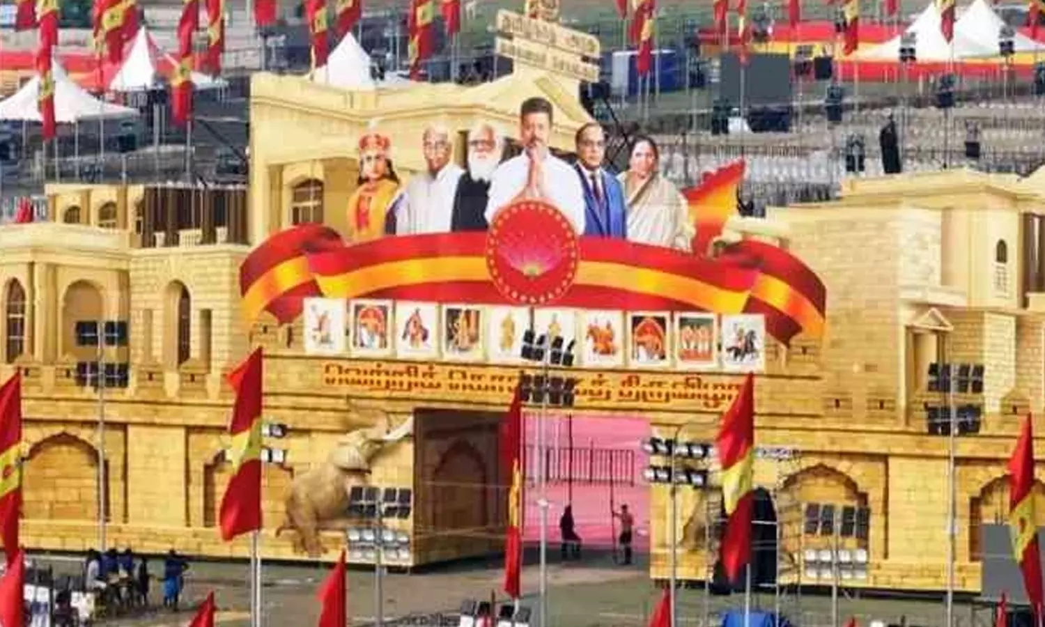 த.வெ.க மாநாட்டு திடலில் 90 சதவீத இருக்கைகள்... ... லைவ் அப்டேட்ஸ்: திராவிடமும், தமிழ் தேசியமும் இரண்டு கண்கள் - த.வெ.க. தலைவர் விஜய் த.வெ.க மாநாட்டு திடலில் 90 சதவீத இருக்கைகள்... ... லைவ் அப்டேட்ஸ்: திராவிடமும், தமிழ் தேசியமும் இரண்டு கண்கள் - த.வெ.க. தலைவர் விஜய்