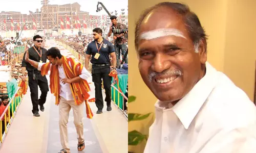 த.வெ.க. மாநாட்டில் இளைஞர்களின் எழுச்சியை பார்க்க முடிந்தது- புதுச்சேரி முதலமைச்சர் பாராட்டு