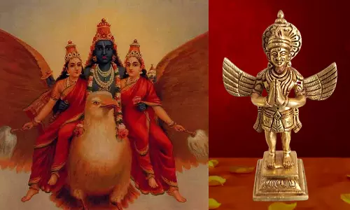 கருட காயத்ரி